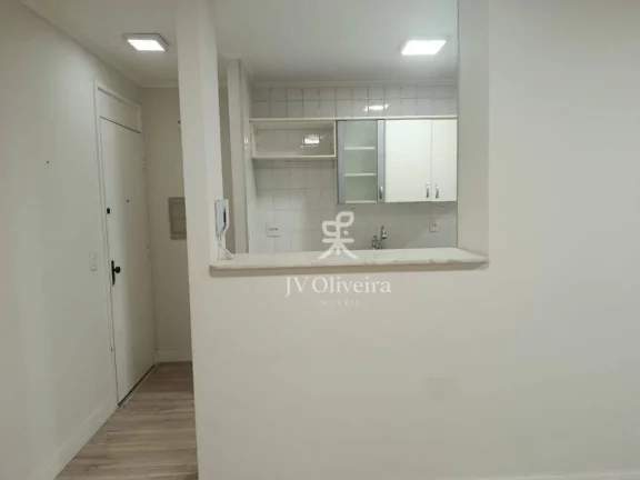 Imagem Apartamento com 2 dormitórios para alugar, 57 m² - Butantã - São Paulo/SP