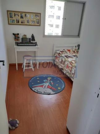 Imagem APARTAMENTO À VENDA NA SAÚDE, SÃO PAULO