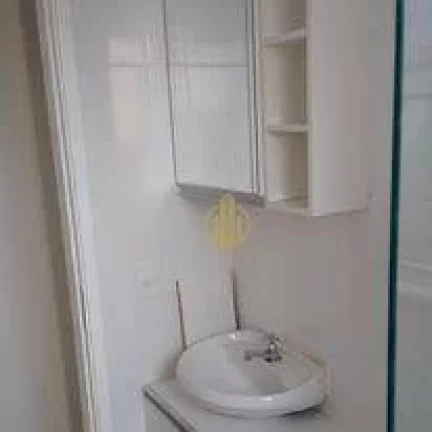 Imagem Apartamento com 2 dormitórios à venda, 47 m² por R$ 200.000,00 - Campos Elíseos - Ribeirão Preto/SP