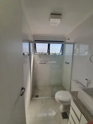 Imagem Apartamento para alugar Vila Nova Conceição São Paulo