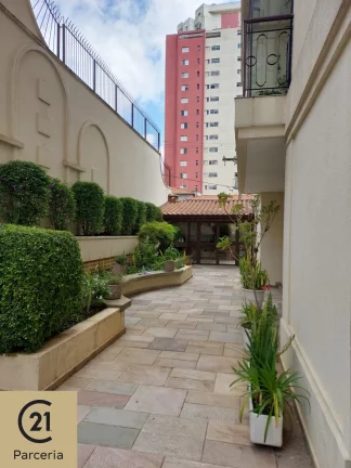 Imagem APARTAMENTO RESIDENCIAL em SÃO PAULO - SP, SAÚDE