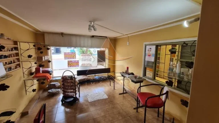 Imagem Casa - Ribeirão Preto - Vila Tibério
