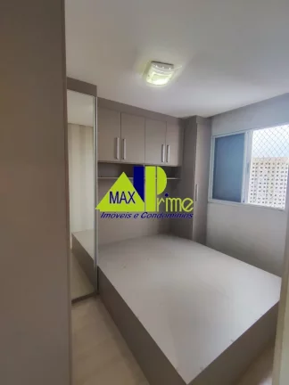Imagem Apartamento para locação em São Paulo-SP, bairro Engenheiro Goulart: 2 quartos, 1 sala, 1 banheiro, 1 vaga, 49m². Venha conferir!