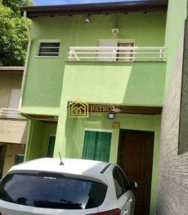 Imagem Casa Padrão