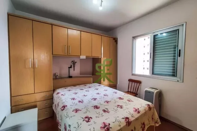 Imagem Apartamento com 3 dormitórios à venda, 100 m² por R$ 790.000,00 - Jardim Guedala - São Paulo/SP