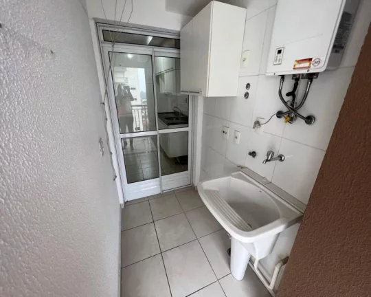 Imagem Apartamento bonfiglioli, 2 dormitórios, 1 vaga de carro …