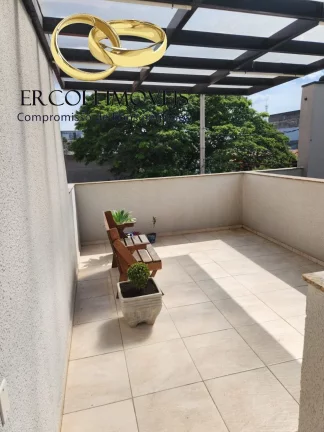 Imagem APARTAMENTO RESIDENCIAL em SÃO PAULO - SP, VILA RÉ