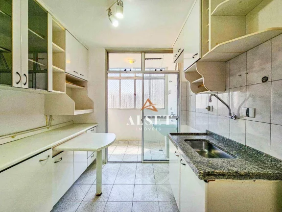 Imagem Apartamento com 1 dormitório para alugar, 41 m² por R$ 3.349,90/mês - Vila Gomes Cardim - São Paulo/SP