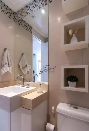 Imagem Apartamento com 2 quartos (1 suíte) à venda, 70 m² - Jardim Bonfiglioli - São Paulo/SP