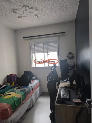 Imagem APARTAMENTO À VENDA NO JARDIM BRASÍLIA.