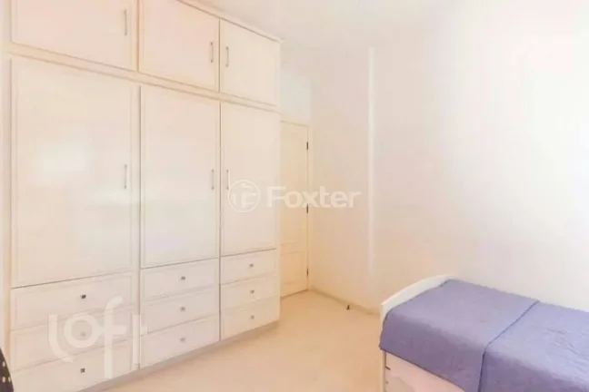 Imagem Apartamento Pinheiros - 158M², 4 Dorms, 1 Suíte, 2 Vagas, Varanda, Lazer.