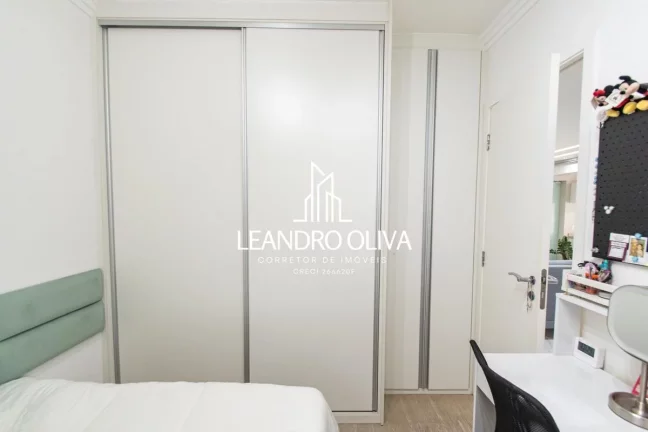Imagem Condomínio Intense Vila Mariana - Apartamento em Vila Mariana, São Paulo/SP