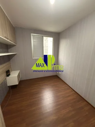 Imagem Apartamento para locação em São Paulo-SP, na Vila Regente Feijó: 2 quartos, 1 sala, 1 banheiro, 1 vaga de garagem!