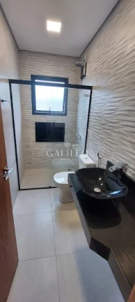 Imagem Casa Térrea no Residencial Phytus | Bairro do Jacaré | Itupeva | São Paulo