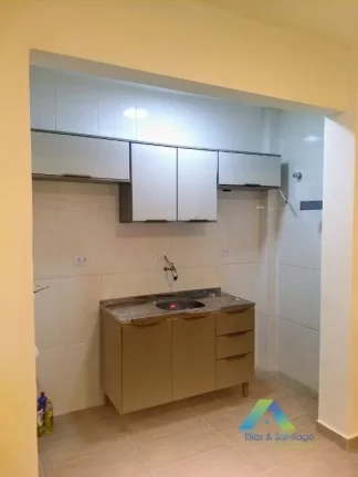 Imagem KitNet 22 metros, 1 dormitório, a poucos minutos da estação do metro, Sé e Pedro II com excelente localização e valor !!