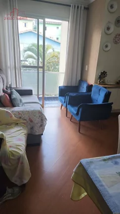Imagem Oportunidade Apto 64m² - 2 Dorm - 1 Vaga - Jardim Catanduva