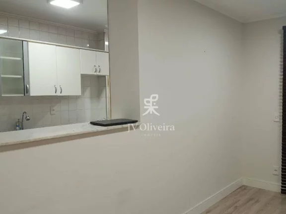 Imagem Apartamento com 2 dormitórios para alugar, 57 m² - Butantã - São Paulo/SP