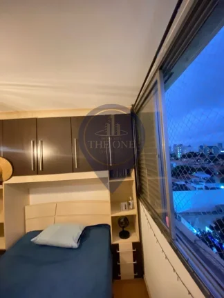 Imagem Apartamento de 2 quartos com 1 vaga de garagem na Vila Mariana, São Paulo-SP: uma oportunidade única!