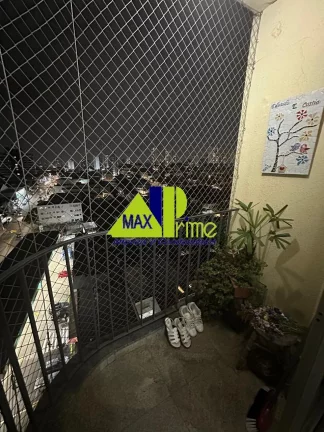 Imagem APARTAMENTO 54M²/02 DORMITÓRIOS/SACADA/01 VAGA