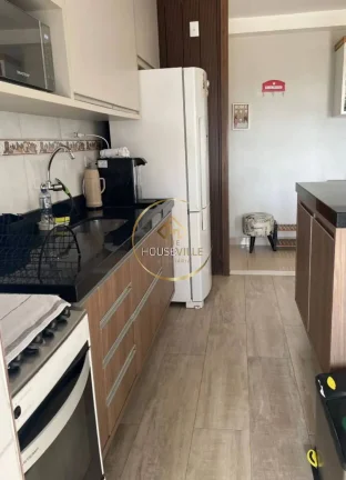Imagem Apartamento, 2 Dormitórios (1 Suíte), 65m², Condomínio das Palmeiras, SJC