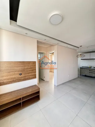 Imagem Portal Vila das Borboletas - Apartamento à venda no bairro Loteamento Parque Real Guaçu - Mogi Guaçu/SP