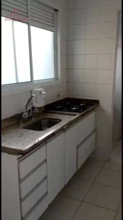 Imagem Apartamento na Vila Andrade - 2 Dorms - 51 m².