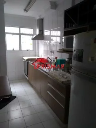 Imagem Vendo 2 dormitorios 1 suite Ponta da Praia 1 vaga