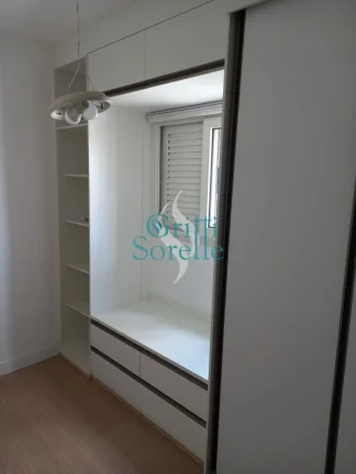 Imagem Apartamento à Venda em Vila Olímpia - São Paulo/SP.