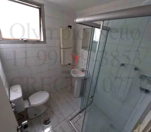 Imagem Apartamento em andar alto em Moema pássaros. 2 Quartos, 1 Vaga de garagem