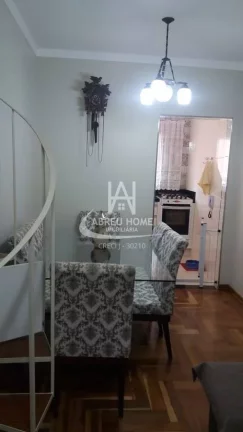 Imagem Apartamento, Imperial - São José do Rio Preto