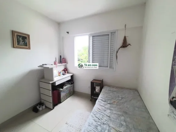 Imagem APARTAMENTO RESIDENCIAL em SÃO JOSÉ DOS CAMPOS - SP, CHÁCARAS SÃO JOSÉ