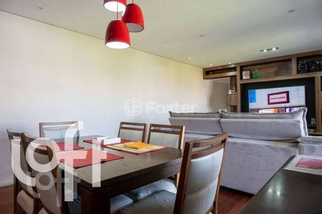 Imagem Apartamento Vila Leopoldina - 93M², 2 Dorms, 2 Suítes, 2 Vagas, Varanda, Lazer Completo, Armários.
