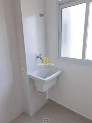 Imagem Apartamento de 2 dormitórios, com sacada e 1 vaga de garagem, com 46m² de área privativa. O lazer...