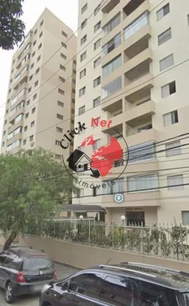 Imagem Apartamento à Venda em Ótima localização, Centro de São Bernardo do Campo