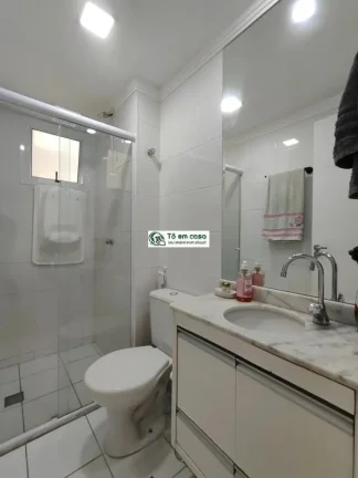 Imagem APARTAMENTO RESIDENCIAL em SÃO JOSÉ DOS CAMPOS - SP, URBANOVA V