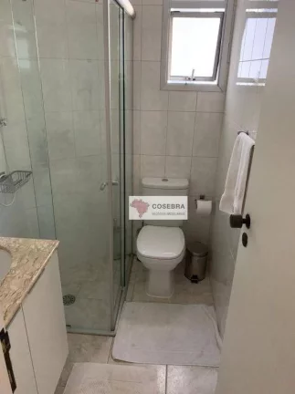 Imagem Apartamento com 2 dormitórios, 60 m² - venda por R$ 780.000,00 ou aluguel por R$ 6.200,00/mês - Vila Olímpia - São Paulo/SP