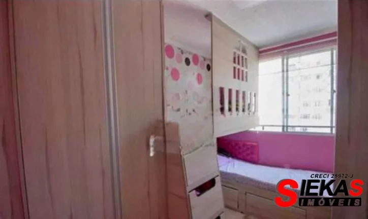 Imagem Apartamento à venda em São Paulo-SP, Cidade Líder: 2 quartos, 1 sala, 2 banheiros, 112m² de área!