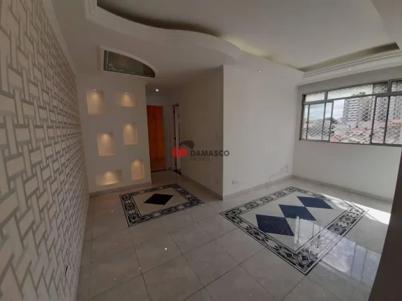 Imagem Apartamento padrão à Venda, Santa Maria, São Caetano do Sul, SP