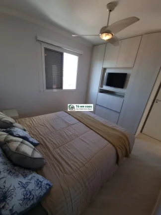 Imagem APARTAMENTO RESIDENCIAL em SÃO JOSÉ DOS CAMPOS - SP, JARDIM DAS INDÚSTRIAS