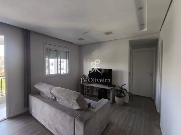 Imagem Apartamento com 2 dormitórios à venda, 65 m²- Butantã - São Paulo/SP