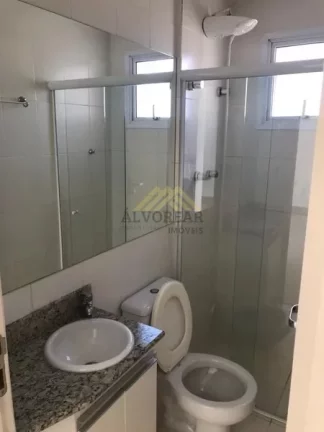 Imagem Apartamento Com 2 dormitorios e Suite Condominio com Piscina!!!!!