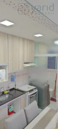 Imagem Apartamento à venda em Jundiaí-SP, Condomínio Embiruçu: 2 quartos, 1 banheiro, 1 vaga de garagem!