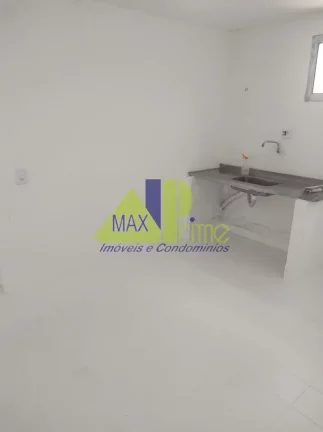 Imagem Imperdível oportunidade de investimento: Apartamento à venda em São Paulo-SP, 2 quartos e vaga de garagem!