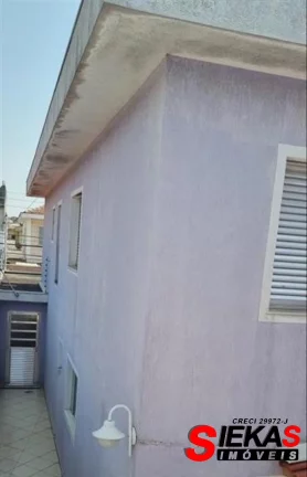 Imagem Imperdível: Casa à venda em São Paulo-SP, Jardim Vila Formosa, 3 quartos, 150m², 2 vagas de garagem!