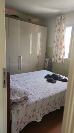 Imagem Oportunidade Apto 64m² - 2 Dorm - 1 Vaga - Jardim Catanduva