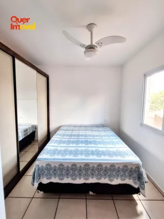 Imagem Apartamento à venda em Ribeirão Preto-SP, Residencial e Comercial Palmares: 2 quartos, 1 suíte, 1 sala, 2 banheiros, 1 vaga, 62m².
