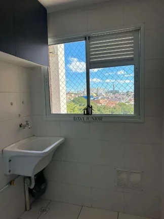 Imagem Apartamento com 2 dormitórios para alugar, 67 m² por R$ 3.093/mês - Jardim Nova Manchester - Sorocaba/SP