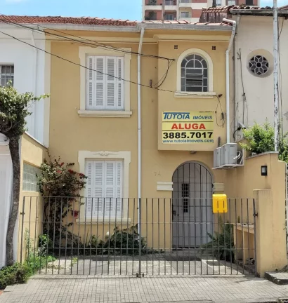 Imagem ESCRITÓRIO COMERCIAL MOBILIADO PARA LOCAÇÃO NO PARAISO