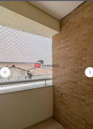 Imagem Apartamento à venda, Santo Antônio, São Caetano do Sul, SP