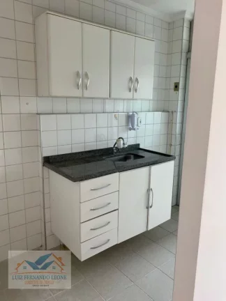Imagem Apartamento para Locação, 2 dormitórios e 1 vaga. Pinheiros